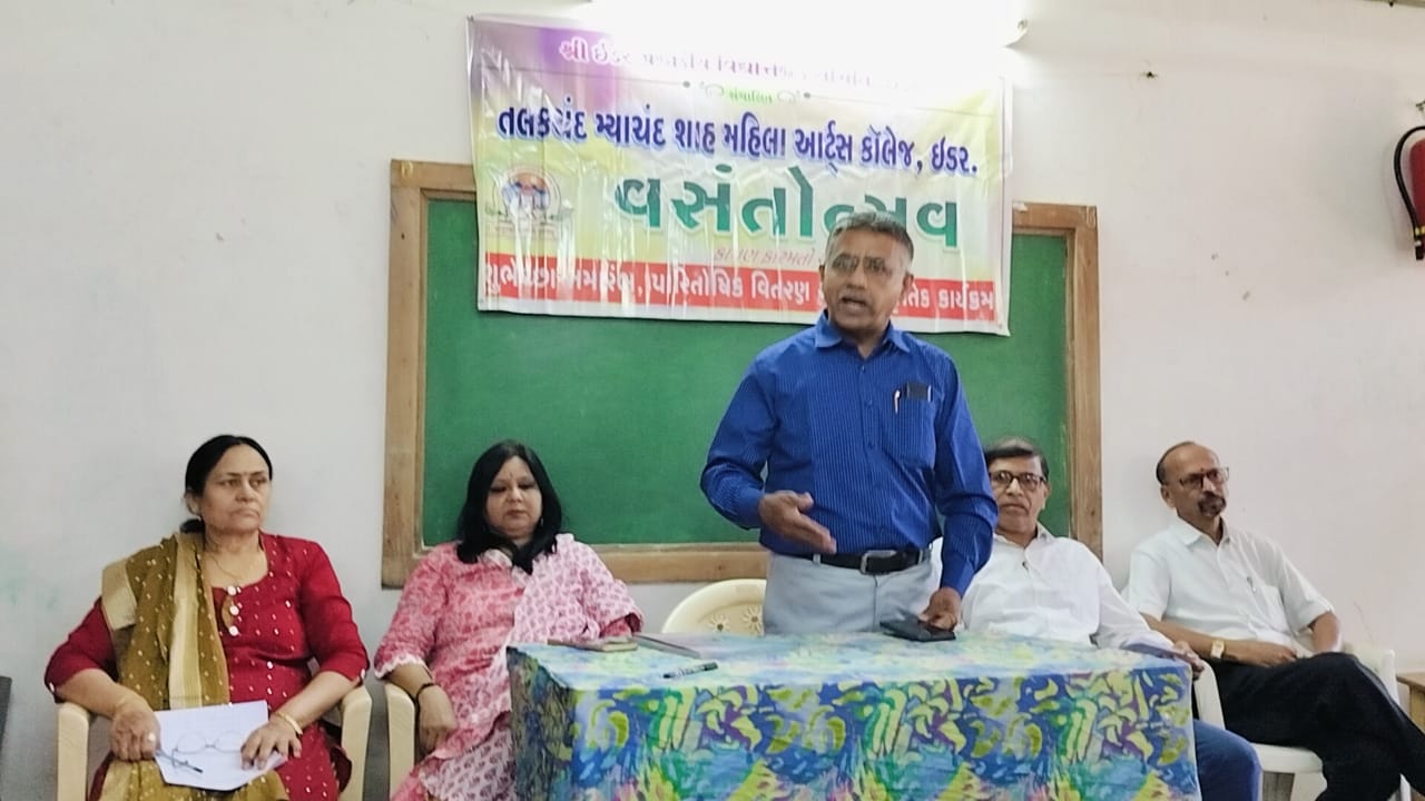 VAsantotsav