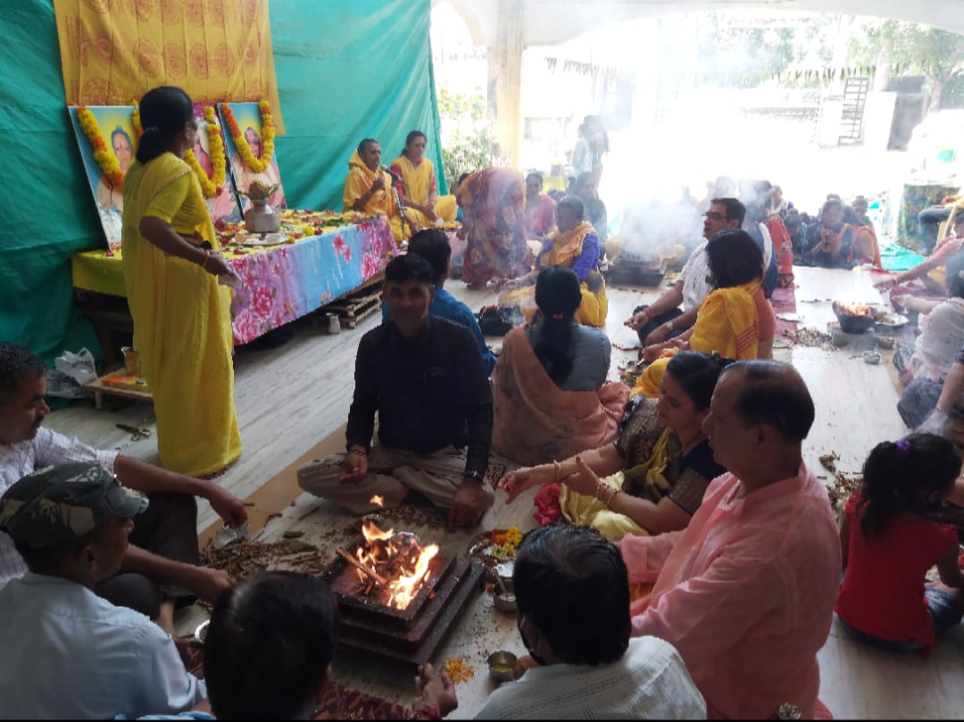 Gayatri-Yagn